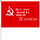 Йосиф Давыдович