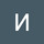 Митев