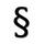 sspasss