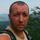 Пламката