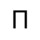 Петър Т