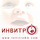 Инвитро България