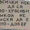 Профил на dimyt