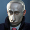 Руский Вампир