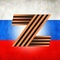 Профил на mwj241192867