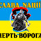 Произволен