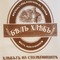 chehov40
