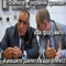 Лична публични