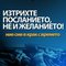 Кирил Георгиев