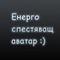 vesko19