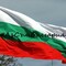 Станимир Михайлов
