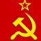 Профил на СССР