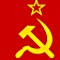 СССР