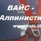 Владимир Борисов