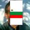 Профил на Jordan Nikolov