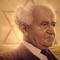 Профил на ben_gurion_