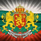 Констататор