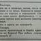 idh56603793